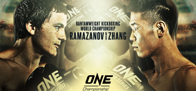 Alaverdi Ramazanov to fight Zhang Chenglong